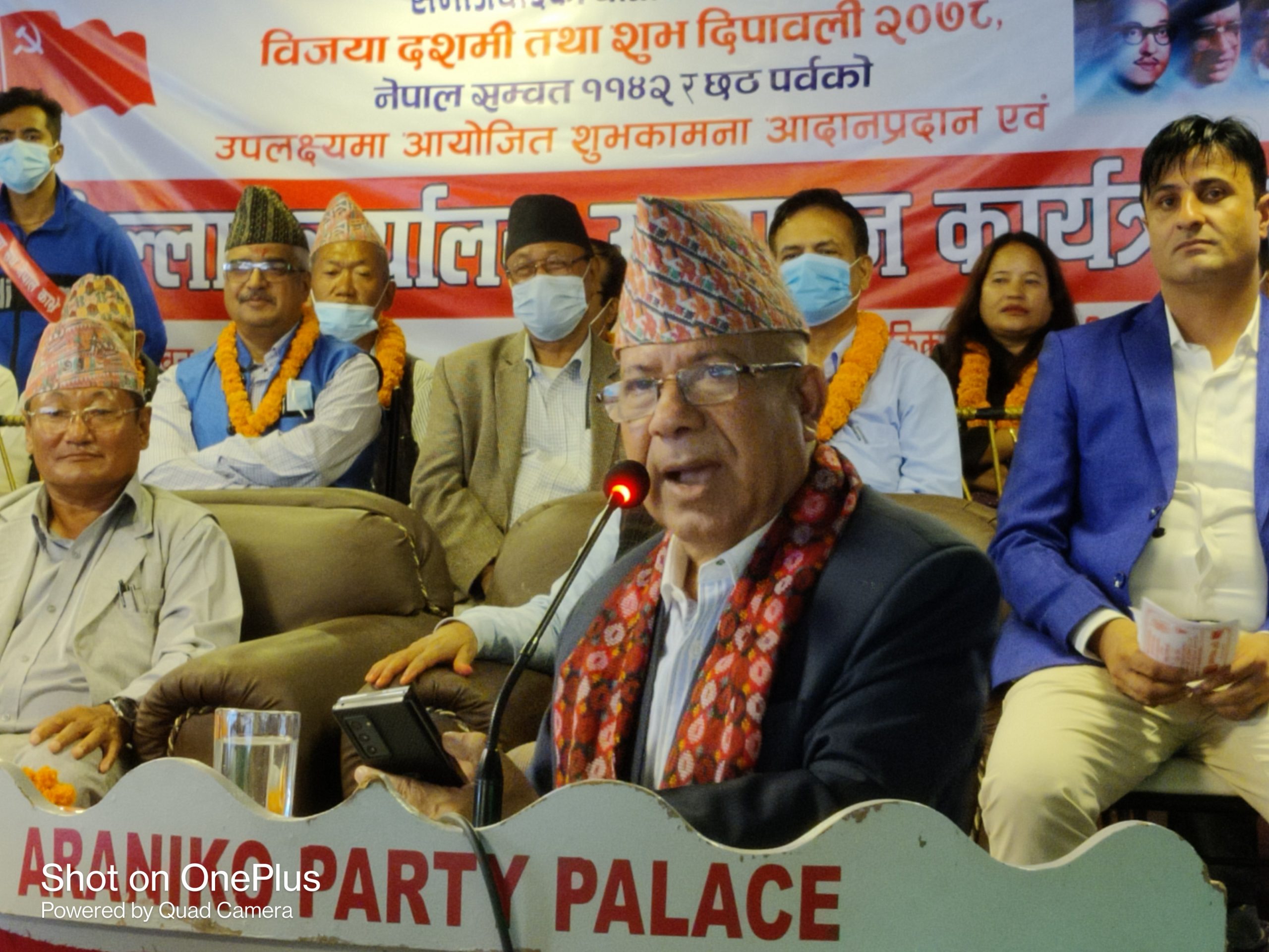 काभ्रेमा पुगेर माधब कुमार नेपालले भने , काम नगर्ने मन्त्रीलाई हटाउछु l