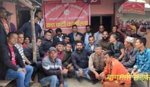 मन्डन देउपुर नगरमा जुर्मुरायो माओवादी केन्द्र,नगरप्रमुख सहित अधिकांश वडा जित्ने दाबि |