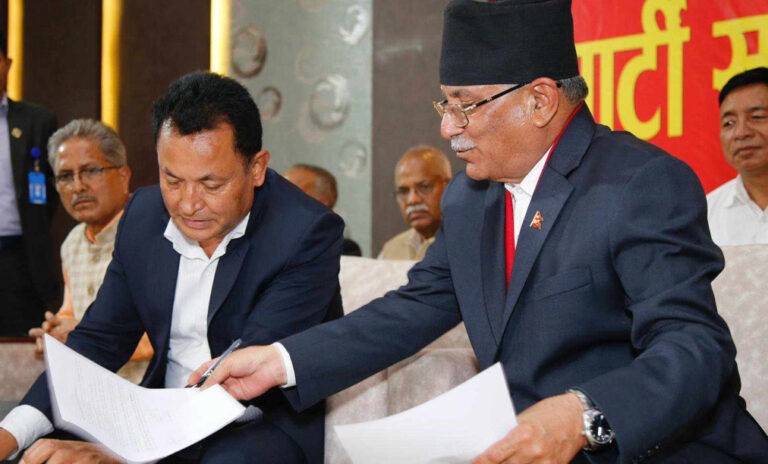 माओवादी र नेसपा (गंगानारायण श्रेष्ठ) समूहबीच पार्टी एकता