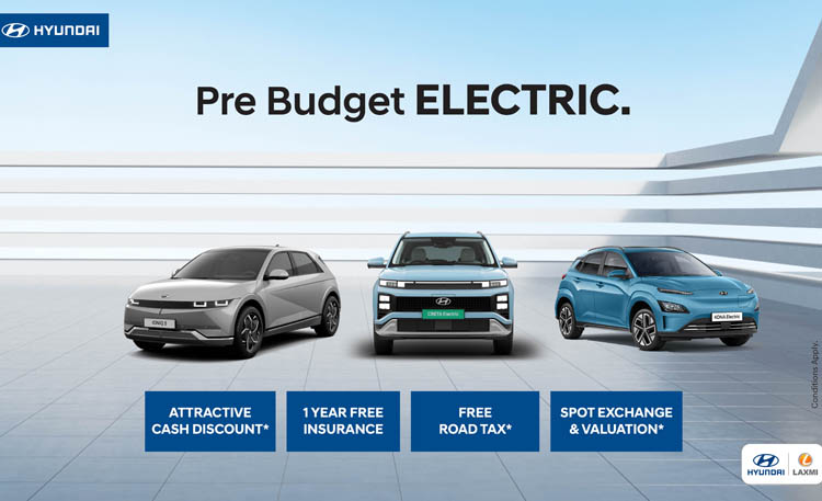 हुन्डाईका ईभी किन्नेले विशेष छुट पाउने, बीमा र सडक कर पनि निःशुल्क