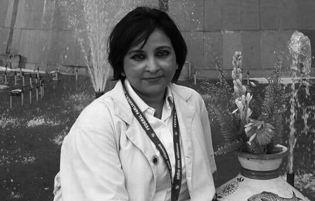 रोशनी शाही मृत फेला​