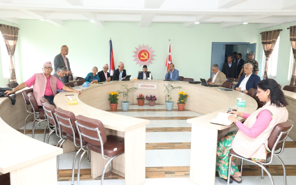 गणतन्त्र दिवसलाई उत्सवको रूपमा मनाउने एमालेको निर्णय