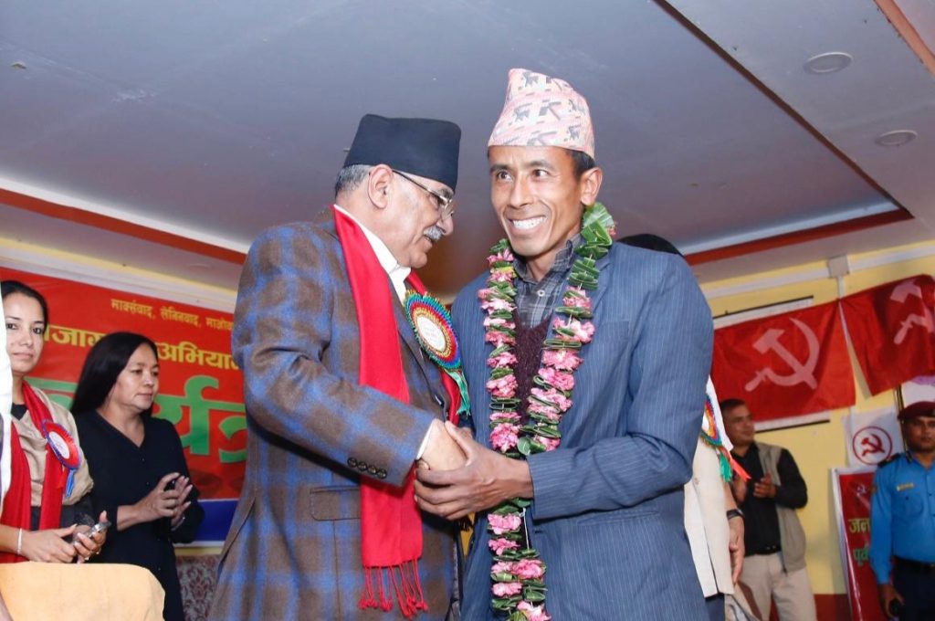 नेसपा (नयाँ शक्ति) का पदाधिकारी माओवादीमा