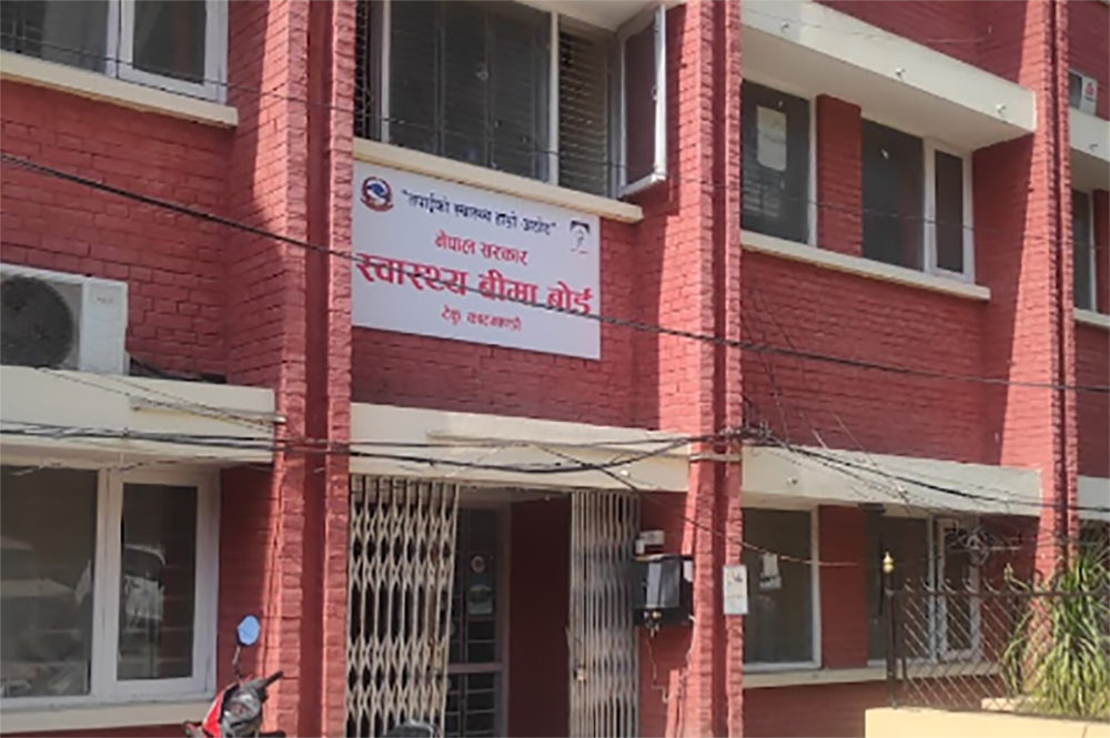 अब बसेकै ठाउँबाट स्वास्थ्य बीमा सुविधा लिन सकिने