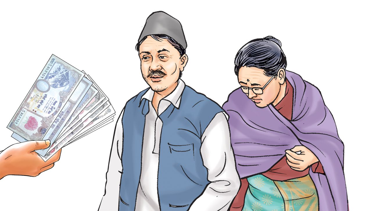 अब वृद्धभत्ता ७० वर्ष पुगेपछि मात्रै