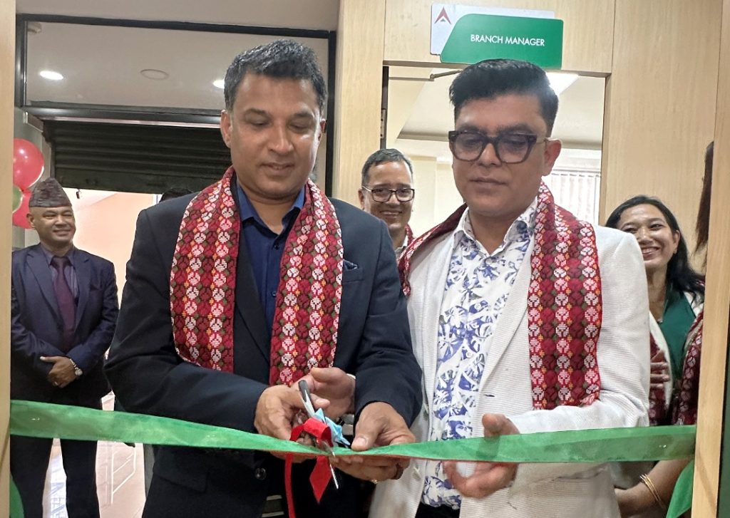 नबिल बैंकको पाँचौँ प्रायोरिटी बैंकिङ लाउन्ज बौद्ध शाखामा