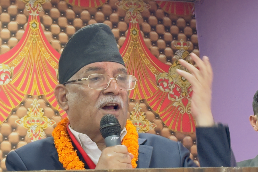 सामाजिक र आर्थिक समृद्धिको अगुवाइ माओवादीले गर्छः अध्यक्ष दाहाल