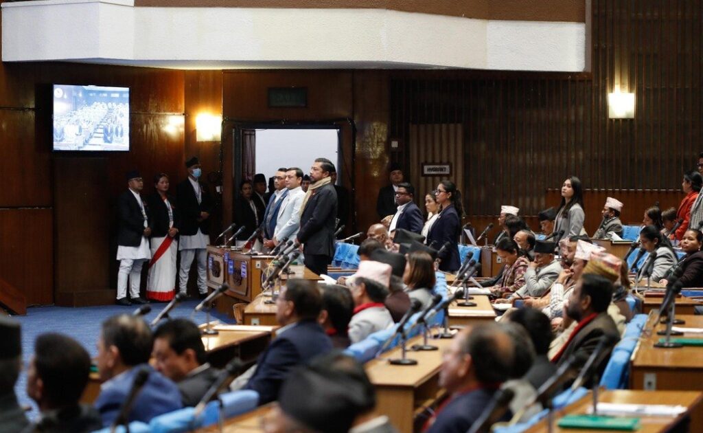 प्रतिनिधि सभाको बैठक स्थगित