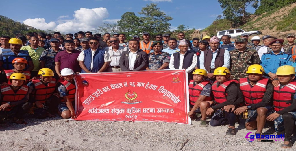 सुकुटेमा नदीजन्य घटना सम्बन्धी कृत्रिम अभ्यास सम्पन्न