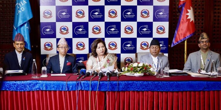 २५ बुँदे घोषणापत्र जारी गर्दै ‘सगरमाथा संवाद’ सम्पन्न