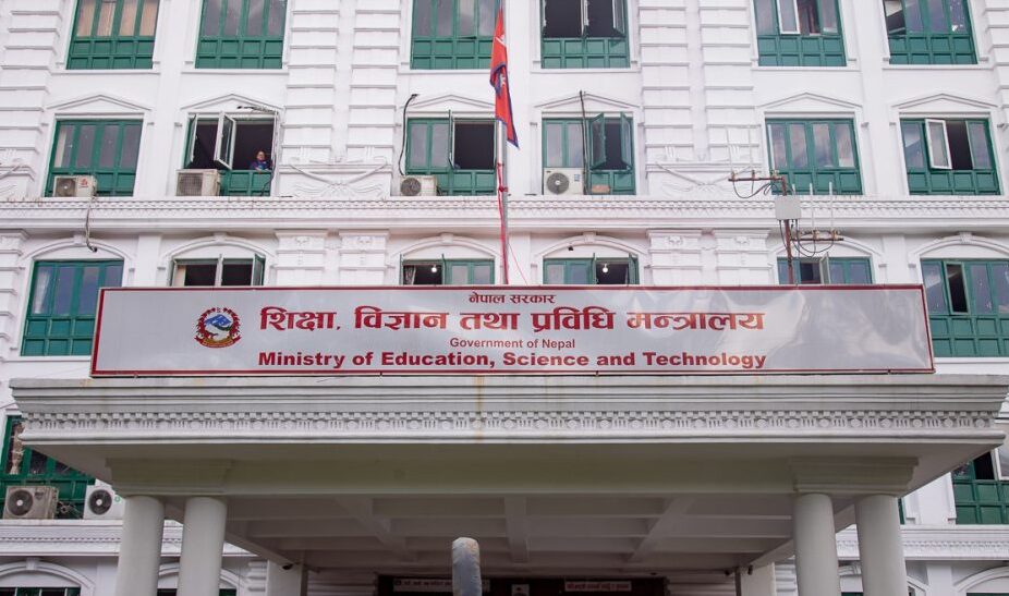 ईसीडी एक वर्षको बनाउन शिक्षा मन्त्रालयको प्रस्ताव