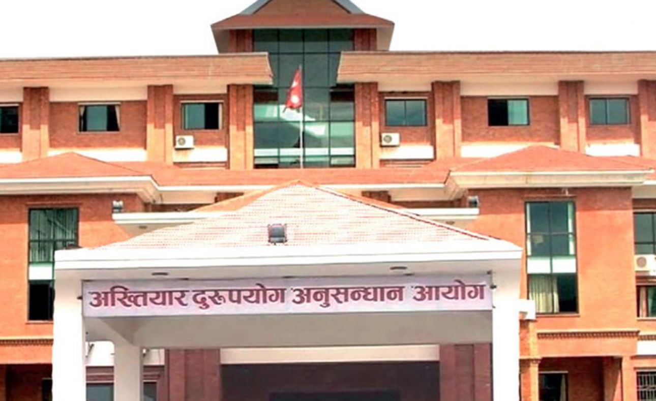 पशुपति क्षेत्र विकास कोषमा भ्रष्टाचार: सदस्यसचिवसहित १४ जनाविरुद्ध मुद्दा