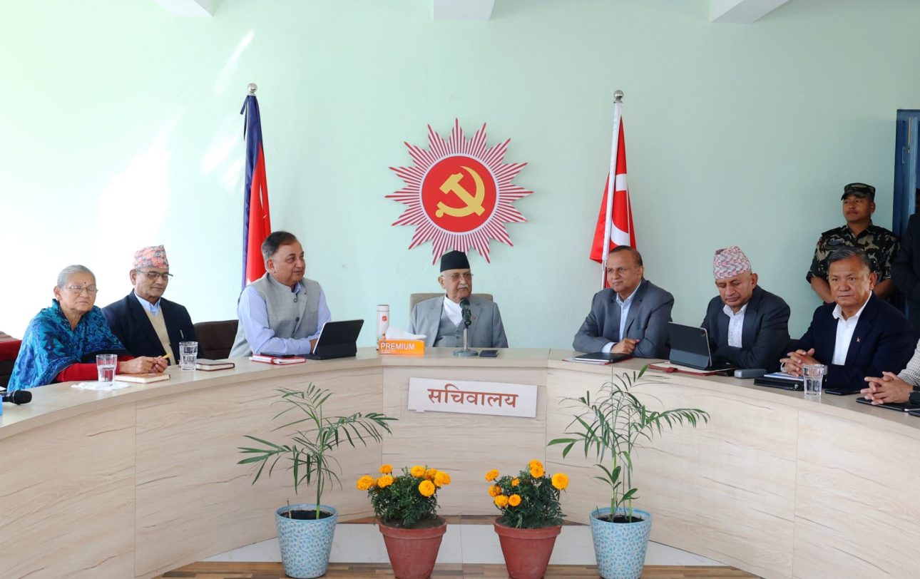 एमाले सचिवालय बैठक सर्‍यो