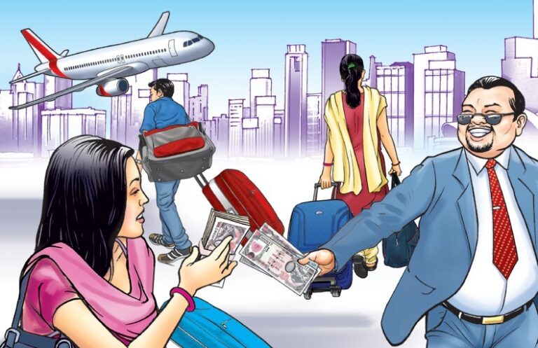 वैदेशिक रोजगारीमा बढ्यो ठगी