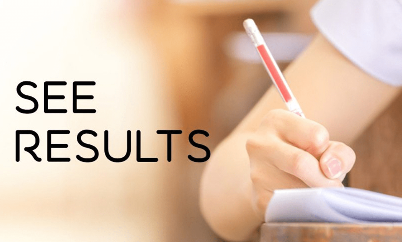 असार तेस्रो साता एसईईको नतिजा सार्वजनिक गर्ने तयारी