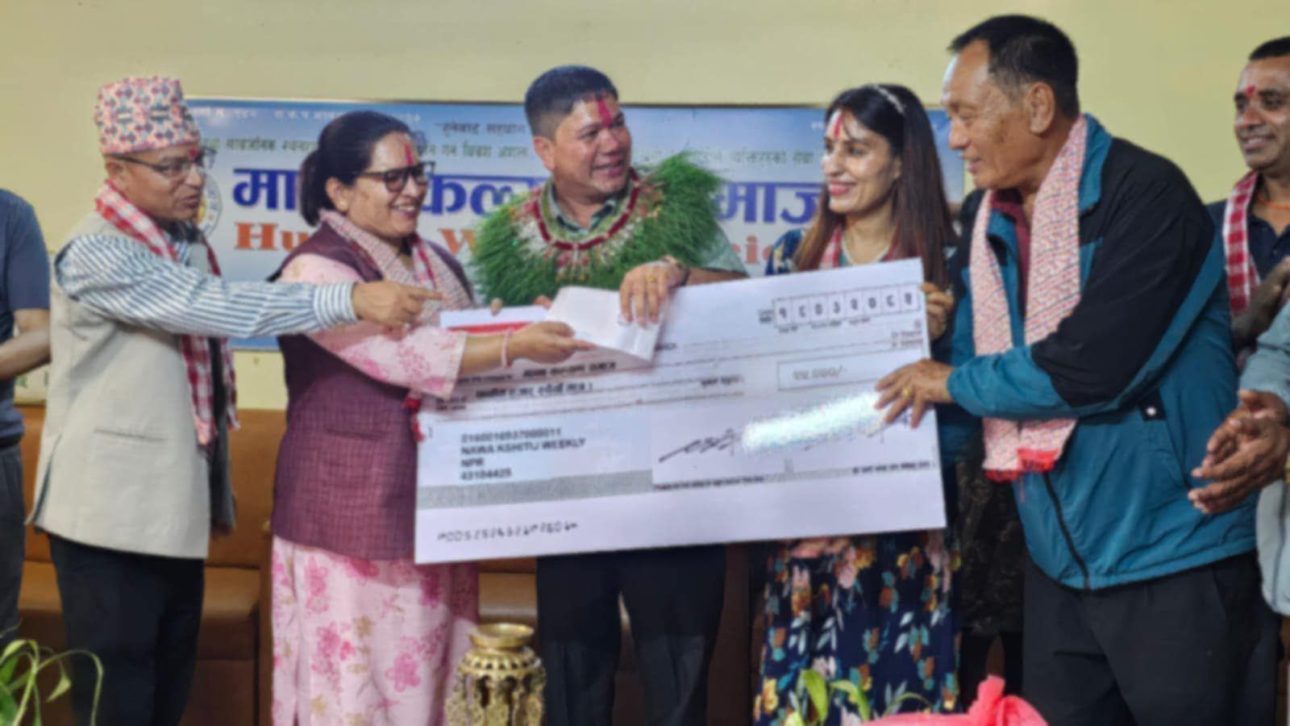 पत्रकार बजगाईको जन्मोत्सवमा पत्रिकाको तर्फबाट मानव कल्याण समाजलाई नगद सहयोग