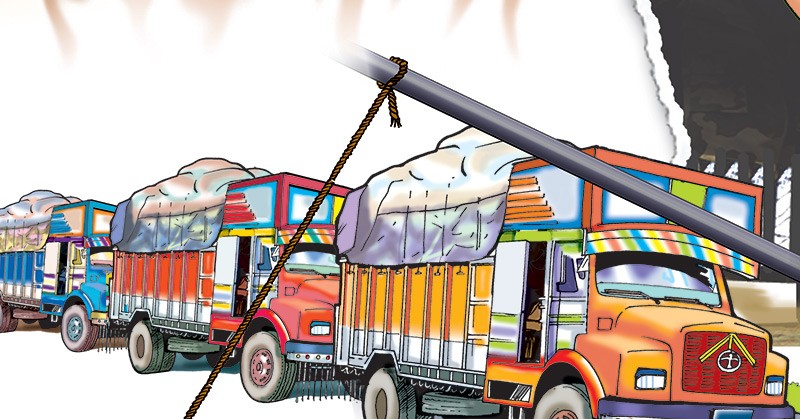 झण्डै १४ खर्ब पुग्याे व्यापार घाटा