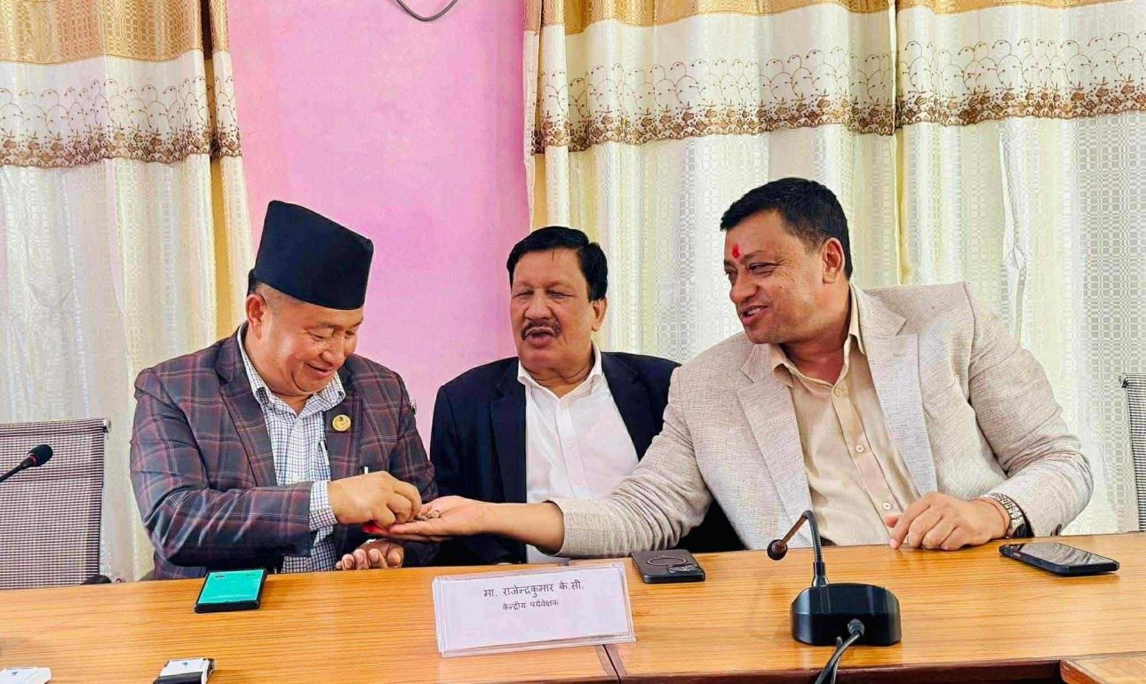 कांग्रेस बागमती प्रदेश संसदीय दलको बैठक सुरु