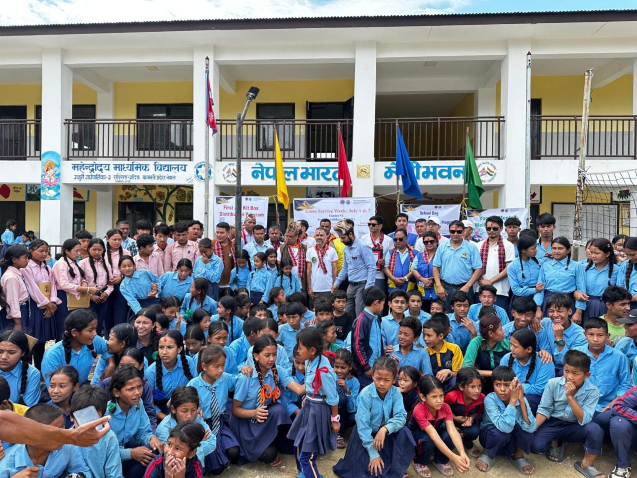 चेपाङ समुदायका २९३ जना विद्यार्थीलाई सहयोग