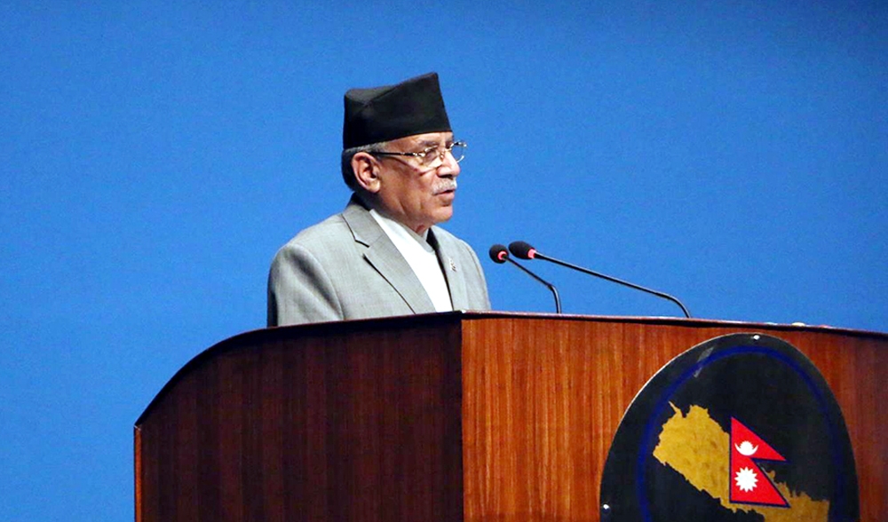 गम्भीर समीक्षा नगर्ने हो भने देश निकै ठुलो विस्फोटतिर जाने अवस्था छ : अध्यक्ष प्रचण्ड