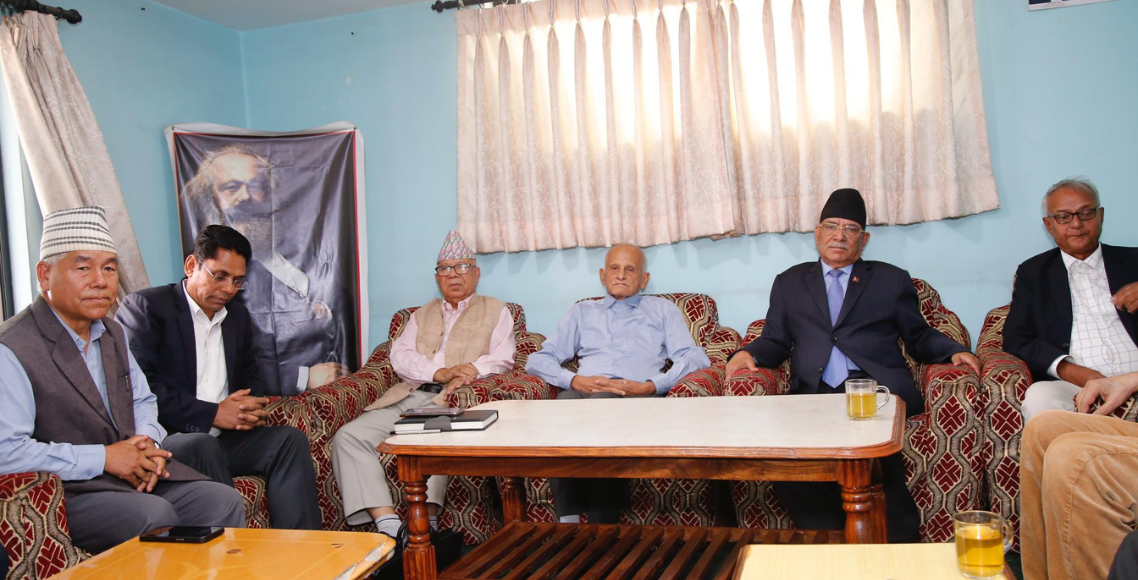 ५ कम्युनिस्ट पार्टीहरूको बैठक माओवादी केन्द्रको कार्यालय