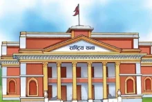 राष्ट्रियसभा सदस्य निर्वाचन: आज सातै प्रदेशमा मतदान