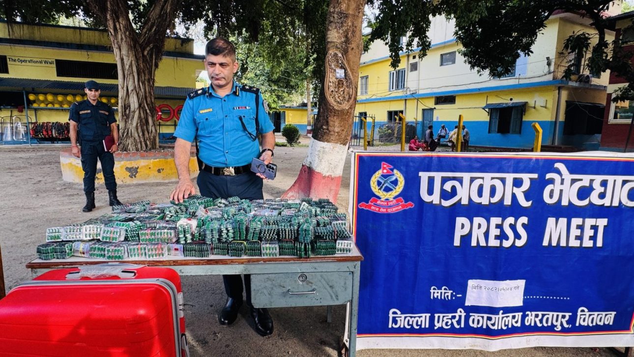 चितवनमा ठूलो परिमाणको लागूऔषधसहित सात जना पक्राउ