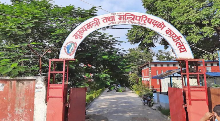 मधेश प्रदेशसभाको बैठक प्रमुख प्रतिपक्षी दलको विरोधका कारण स्थगित