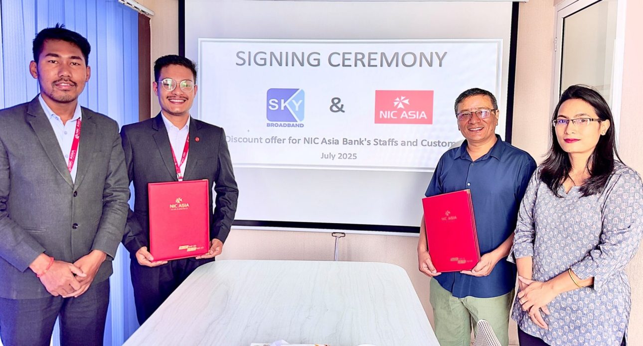 एनआईसी एशिया बैंकका ग्राहकलाई स्काइ ब्रोडब्याण्ड इन्टरनेट सेवामा छुट