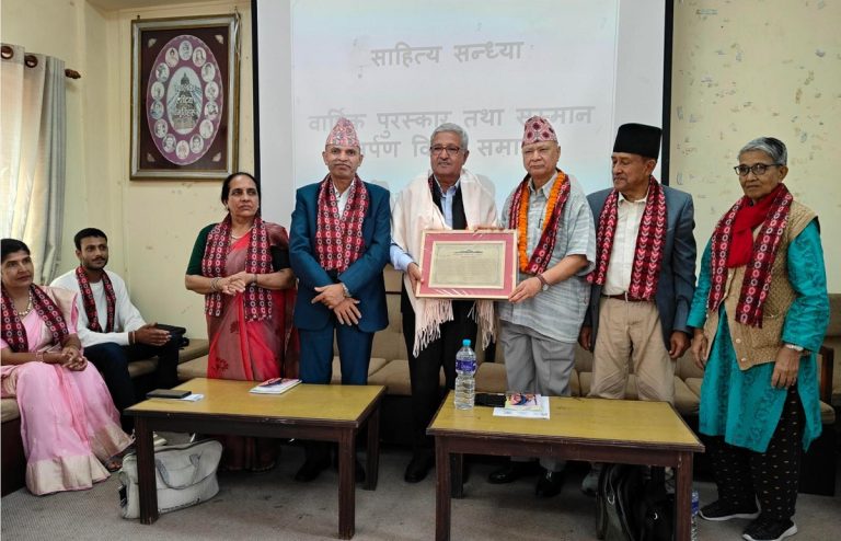 मन्त्री पन्त : न्यायको आवाज बुलन्द बनाउन नयाँ पुस्ता साहित्य सञ्जालमा