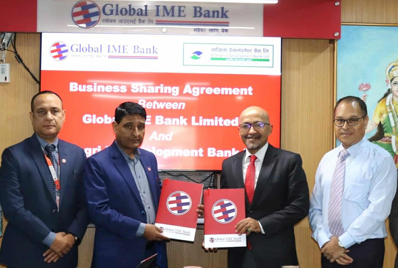 ग्लोबल आइएमई बैंक र सांग्रिला डेभलपमेन्ट बैंकबीच समझदारीपत्रमा हस्ताक्षर