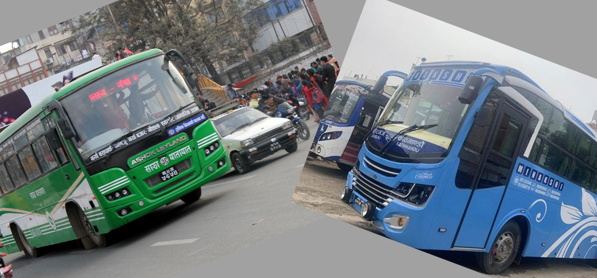 उच्चस्तरीय समिति गठन, चाडपर्वमा यातायात व्यवस्थित गर्ने निर्णय