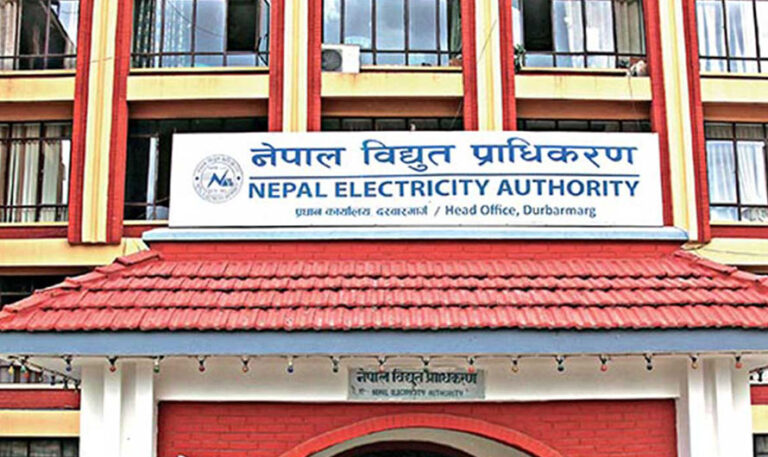 निजी क्षेत्रमाथि प्रहार: प्रमाण नदिई विद्युत् बक्यौता उठाउने निर्णय