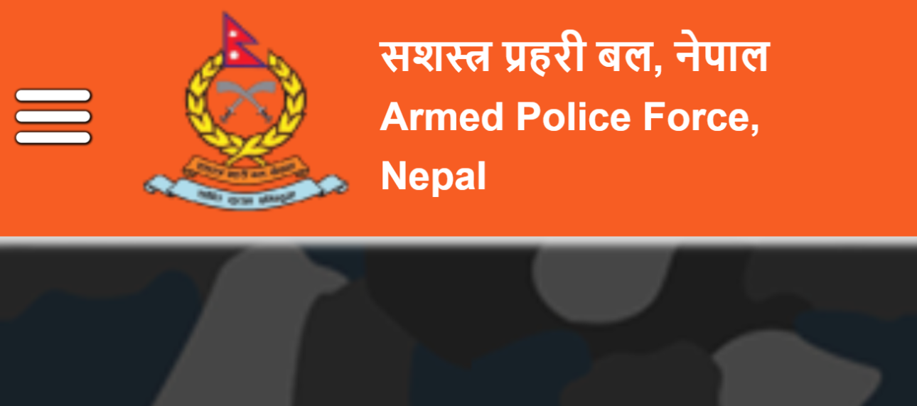 सशस्त्र प्रहरीलाई चाडपर्व सुरक्षा र आसन्न निर्वाचनमा विशेष सतर्कता अपनाउन आदेश