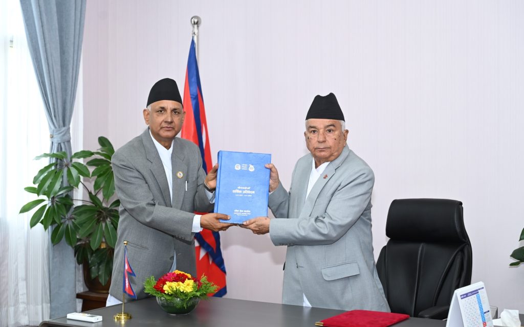 राष्ट्रपतिसमक्ष लोक सेवा आयोगको वार्षिक प्रतिवेदन पेस