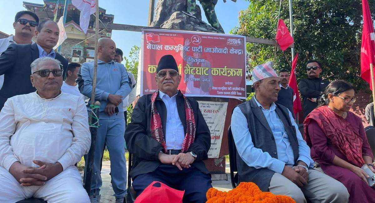 माओवादी अब मुलधारको पार्टी बन्छ : संयोजक प्रचण्ड