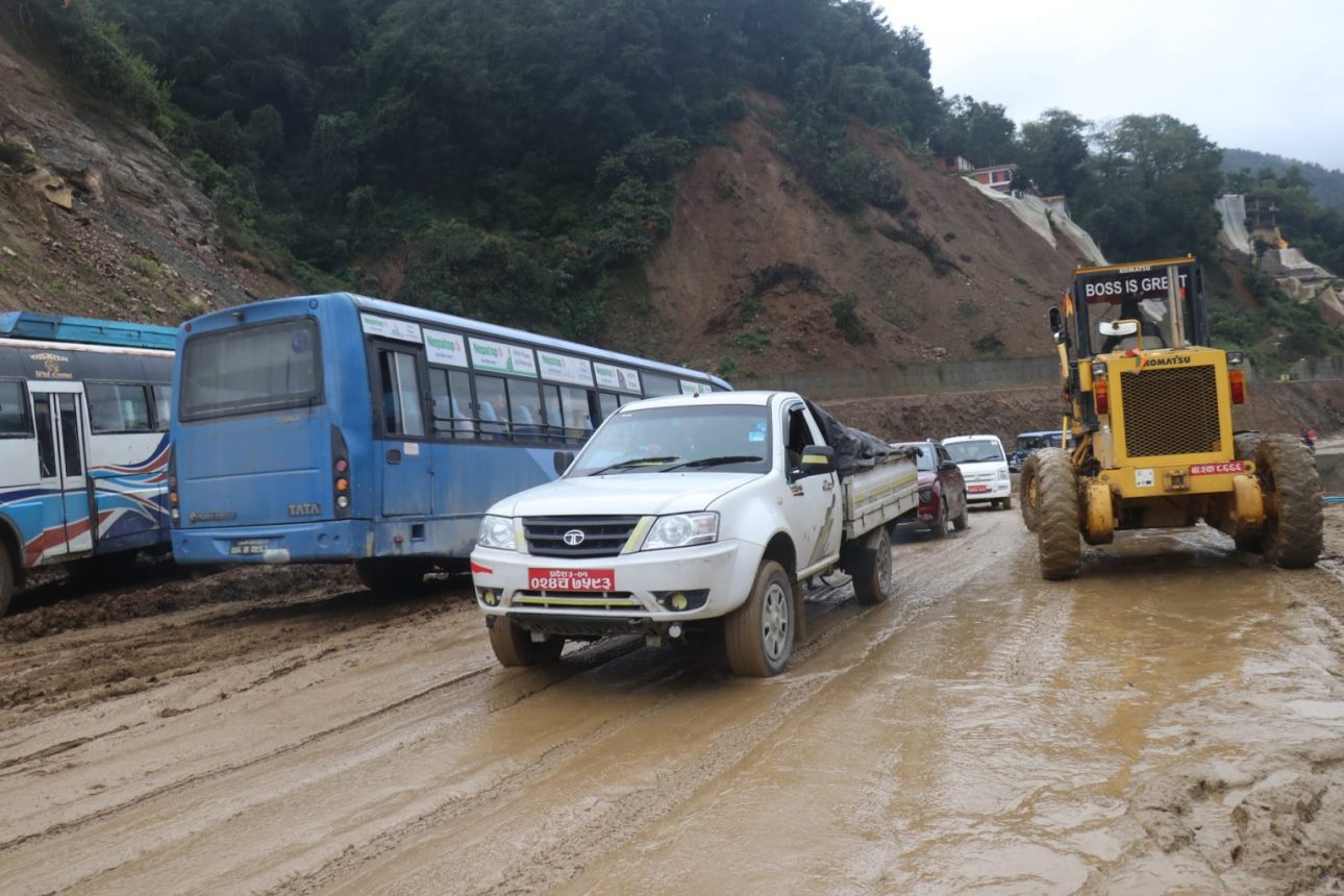 आज साँगा सडकको अवस्था