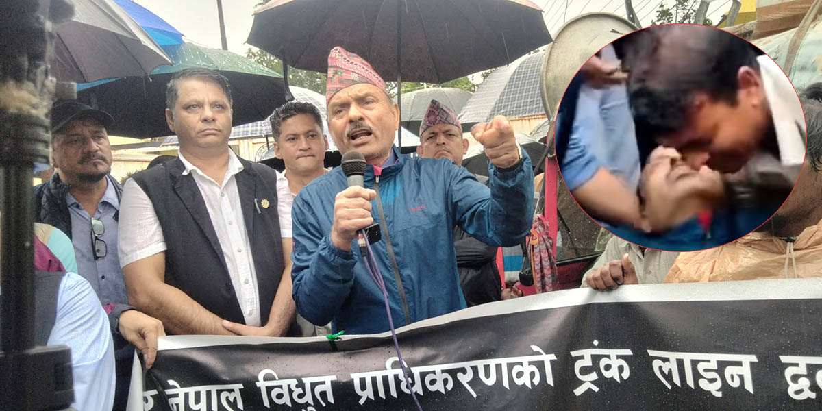 जिफन्टका उपाध्यक्षको आकस्मिक निधन, कर्मचारी र समाजमा शोक