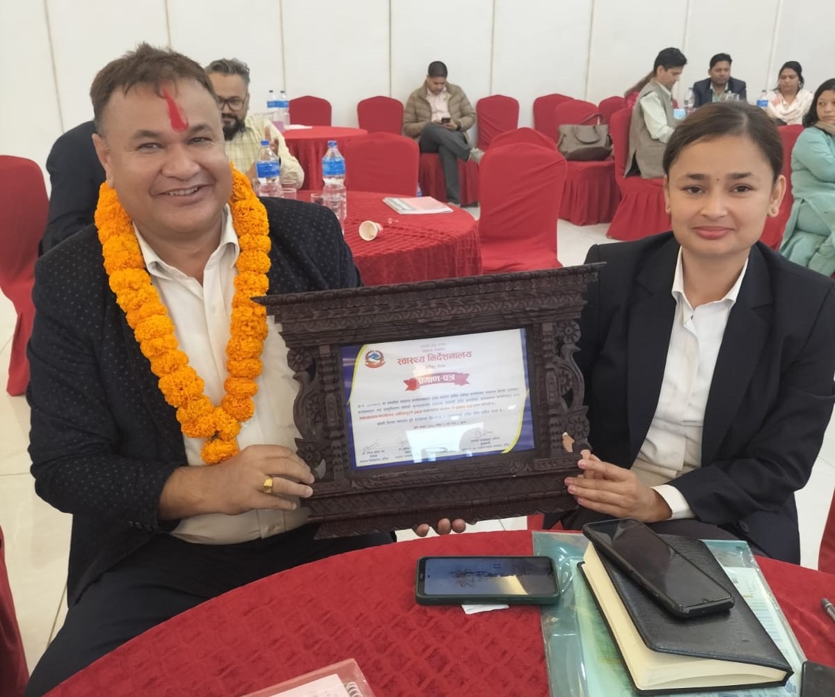 जनस्वास्थ्य कार्यालय ललितपुर बागमती प्रदेशकै उत्कृष्ट घोषित ।
