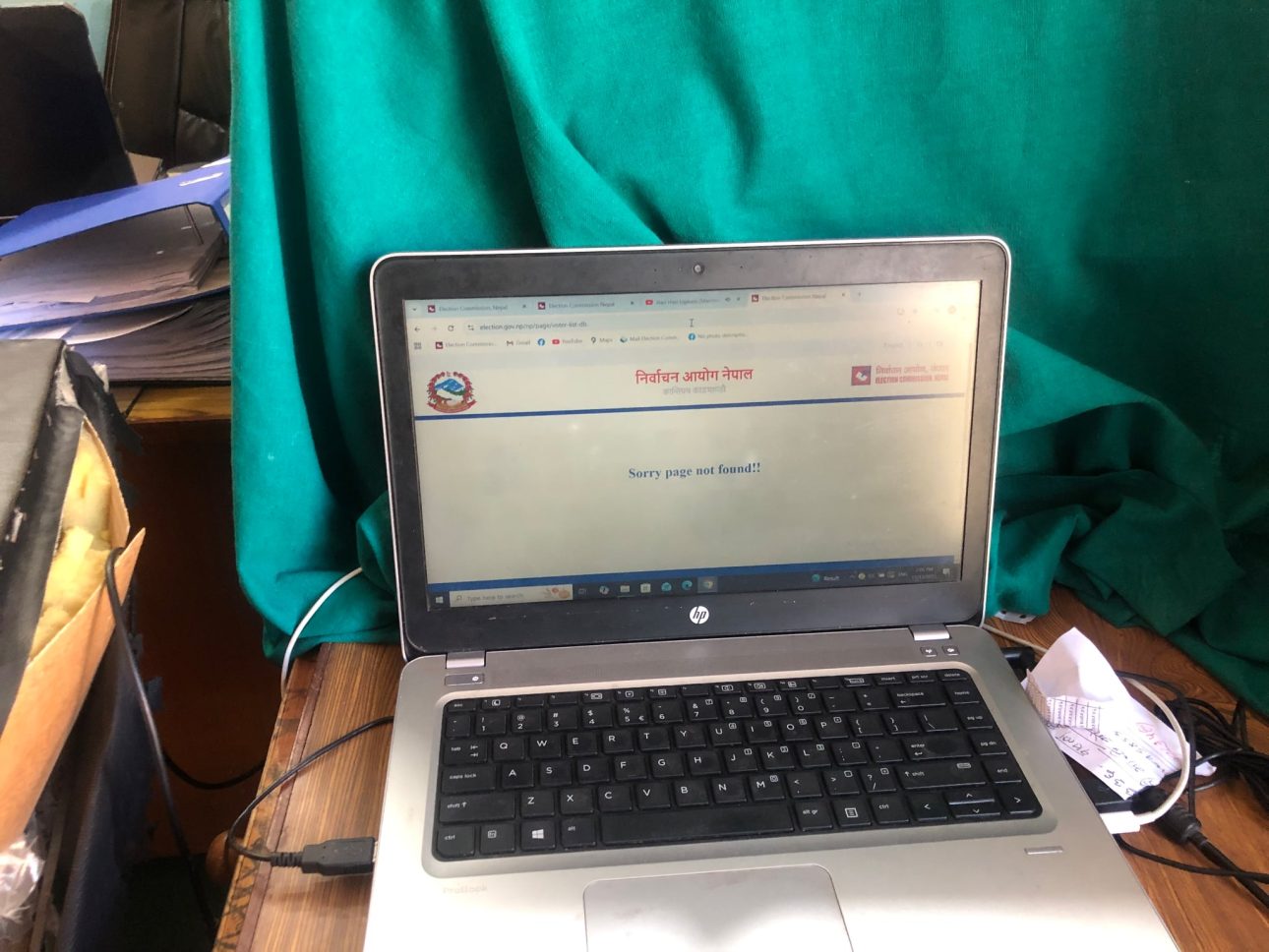 निर्वाचन कार्यालय पाल्पामा प्राविधिक समस्या: सेवाग्राही निराश हुँदै घर फर्किन बाध्य