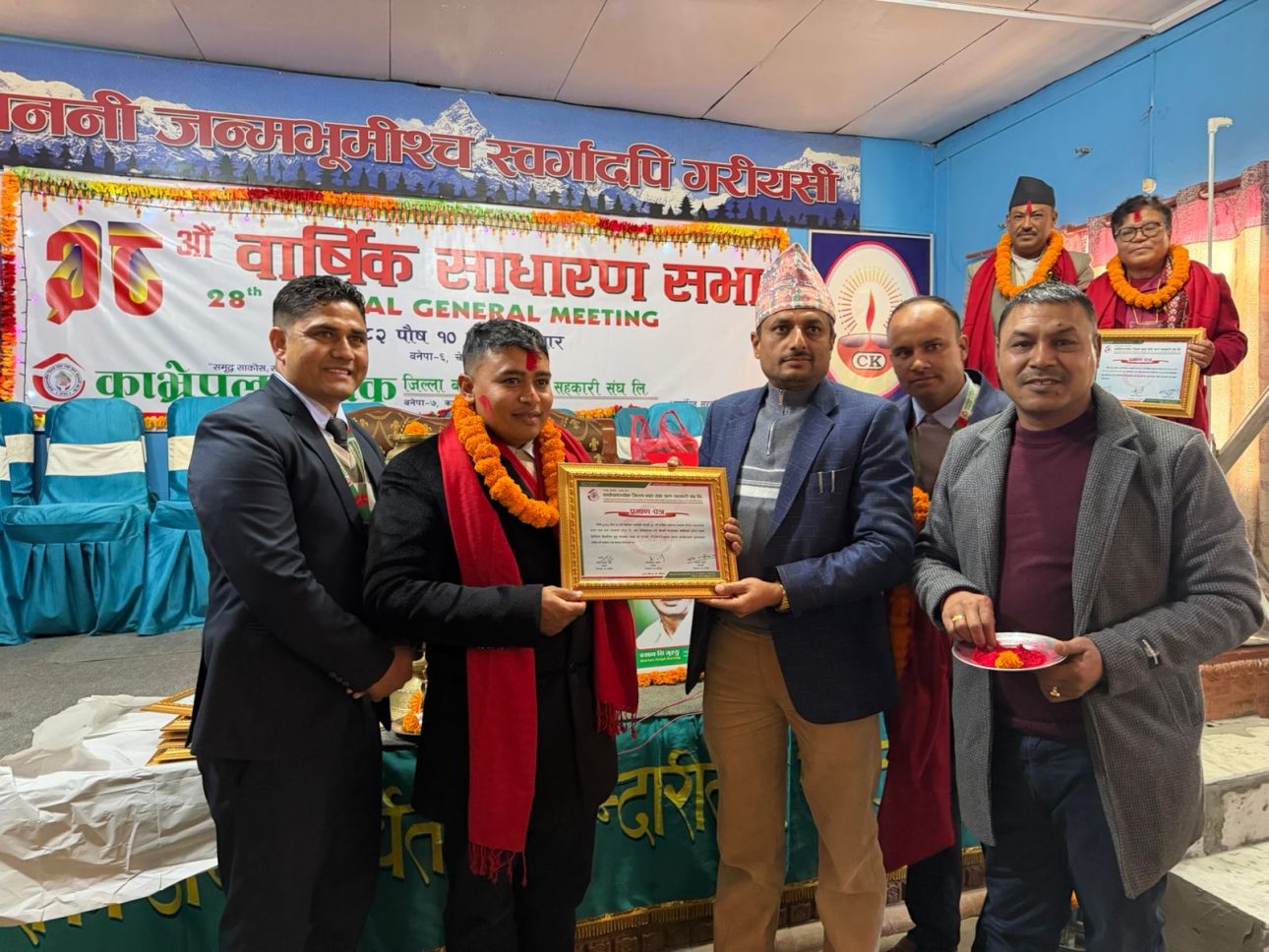 जिल्ला बचत संघ काभ्रेको साधारणसभा सम्पन्न, सचिबमा राजन अधिकारी निर्वाचित।