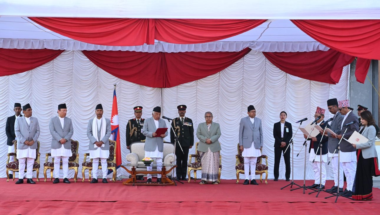 मन्त्रिपरिषद् विस्तार: चार नयाँ मन्त्रीहरूले शपथ ग्रहण