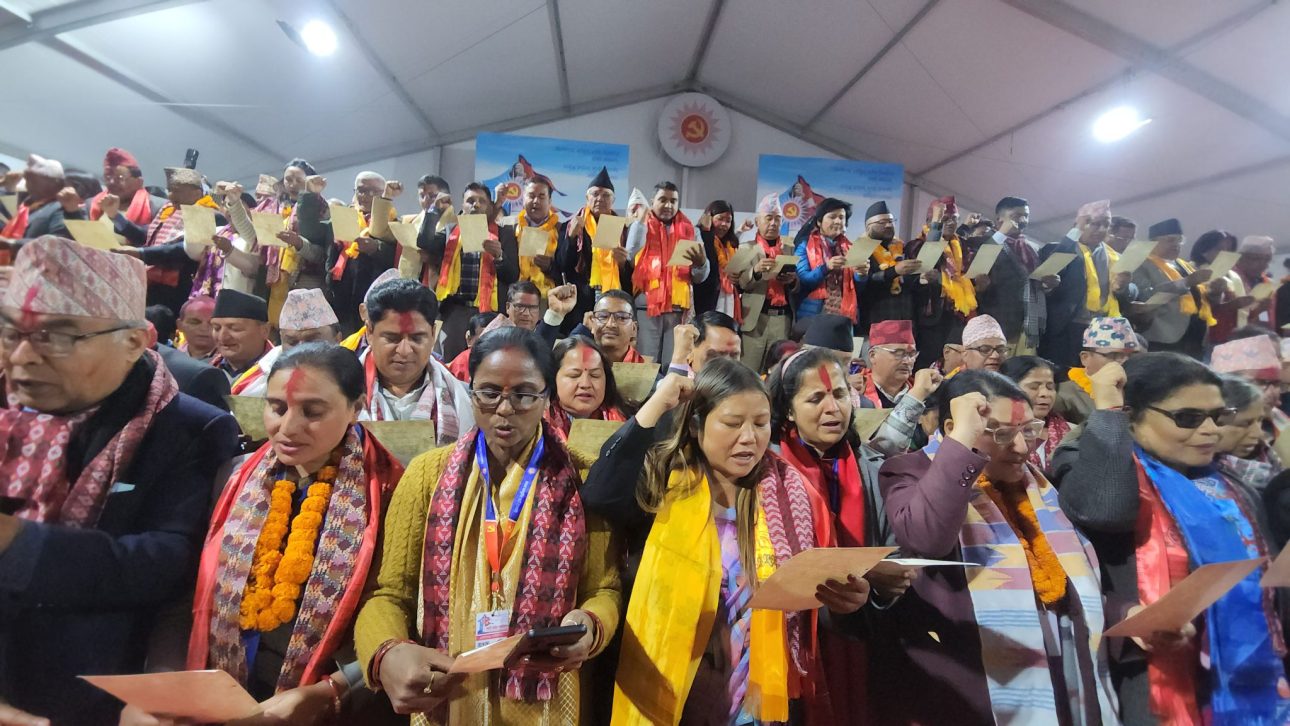 एमालेको नवनिर्वाचित केन्द्रीय कमिटीको पहिलो बैठकको समय परिवर्तन