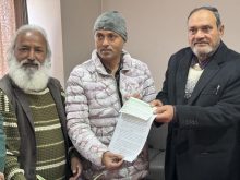 नेपाल पत्रकार महासंघ ललितपुरद्वारा ‘सम्राट आचार्य स्मृति पत्रकारिता पुरस्कार’ स्थापना ।