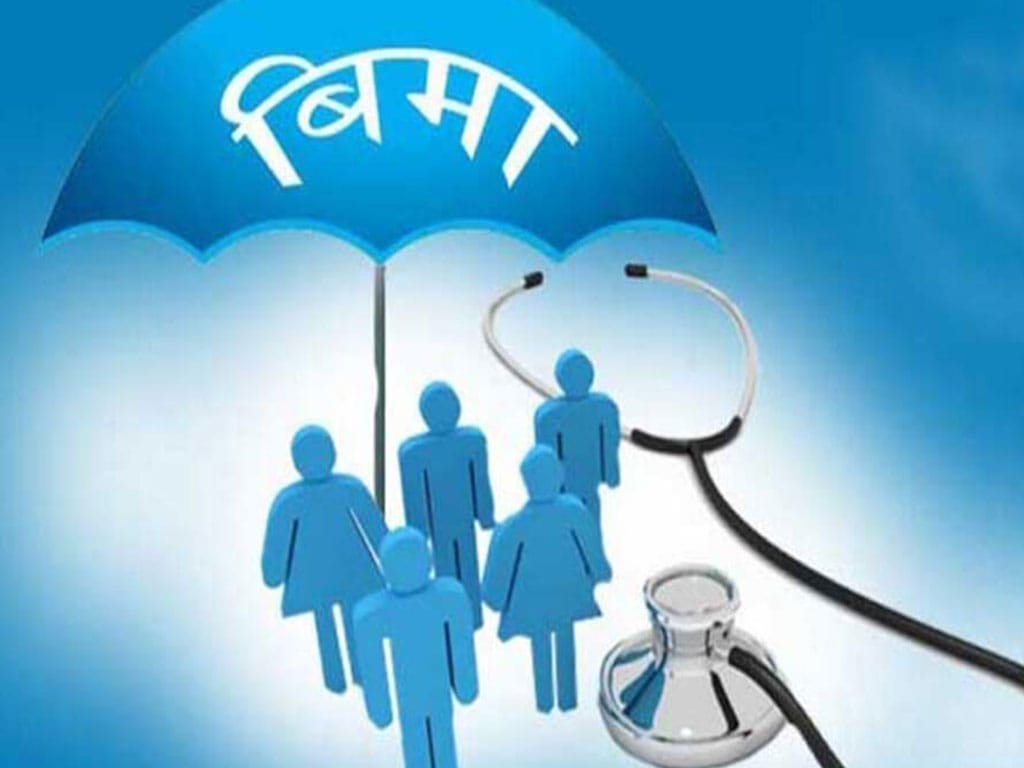 काभ्रेपलाञ्चोकमा आठ अस्पतालले स्वास्थ्य बीमामा प्रथम सेवा शुरू, मण्डनदेउपुरको आधारभूत अस्पताल पनि आबद्ध