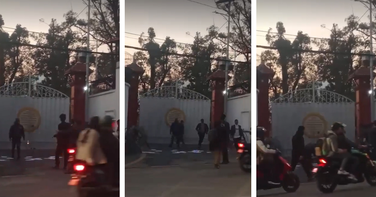 बालुवाटारमा मिराज समूहको प्रदर्शन, दुई जना पक्राउ