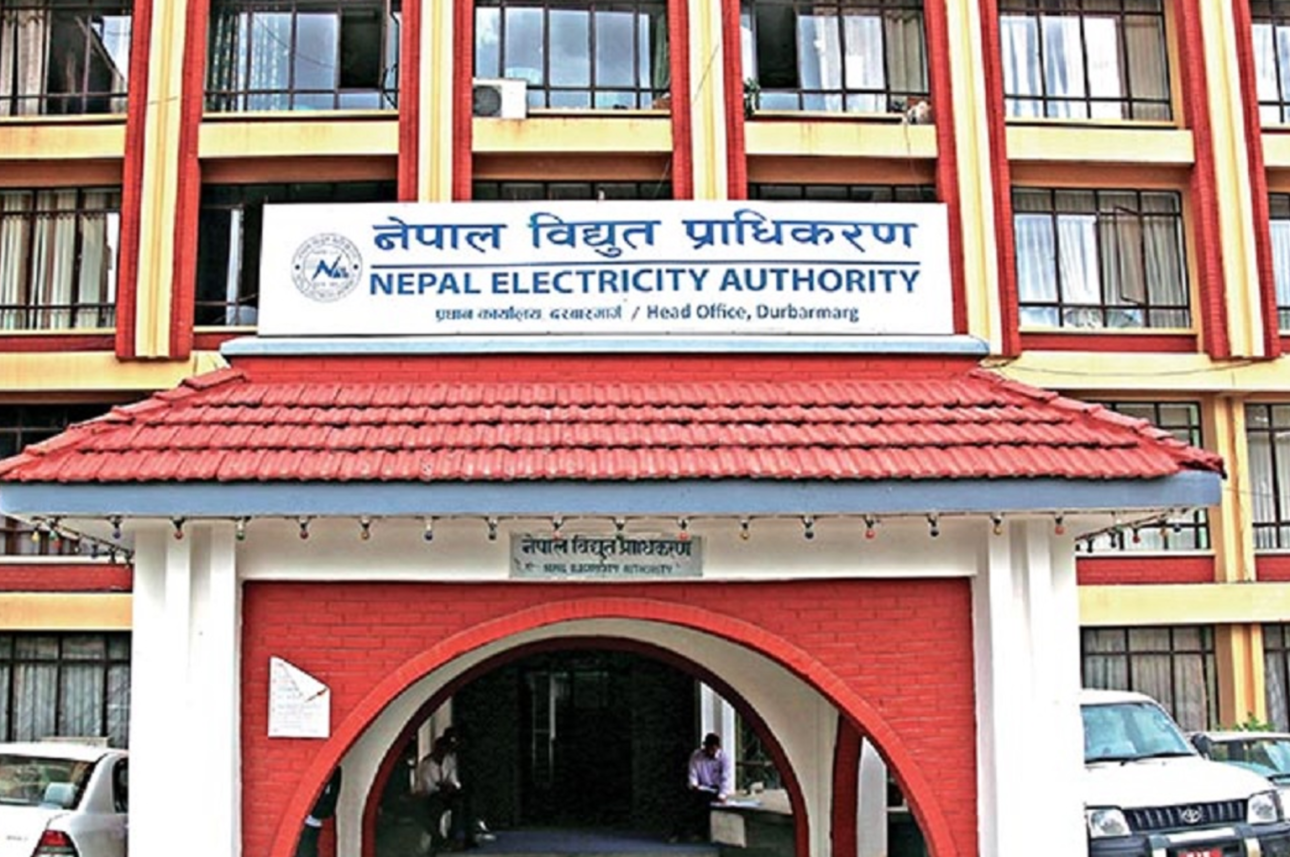 विद्युत् प्राधिकरणको निर्णय: २० अर्ब रुपैयाँको ऊर्जा बण्ड निष्कासन गर्ने