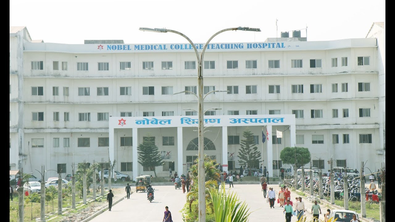 विराटनगरको नोबेल मेडिकल कलेजबाट खसेका इन्टर्न डाक्टरको मृत्यु