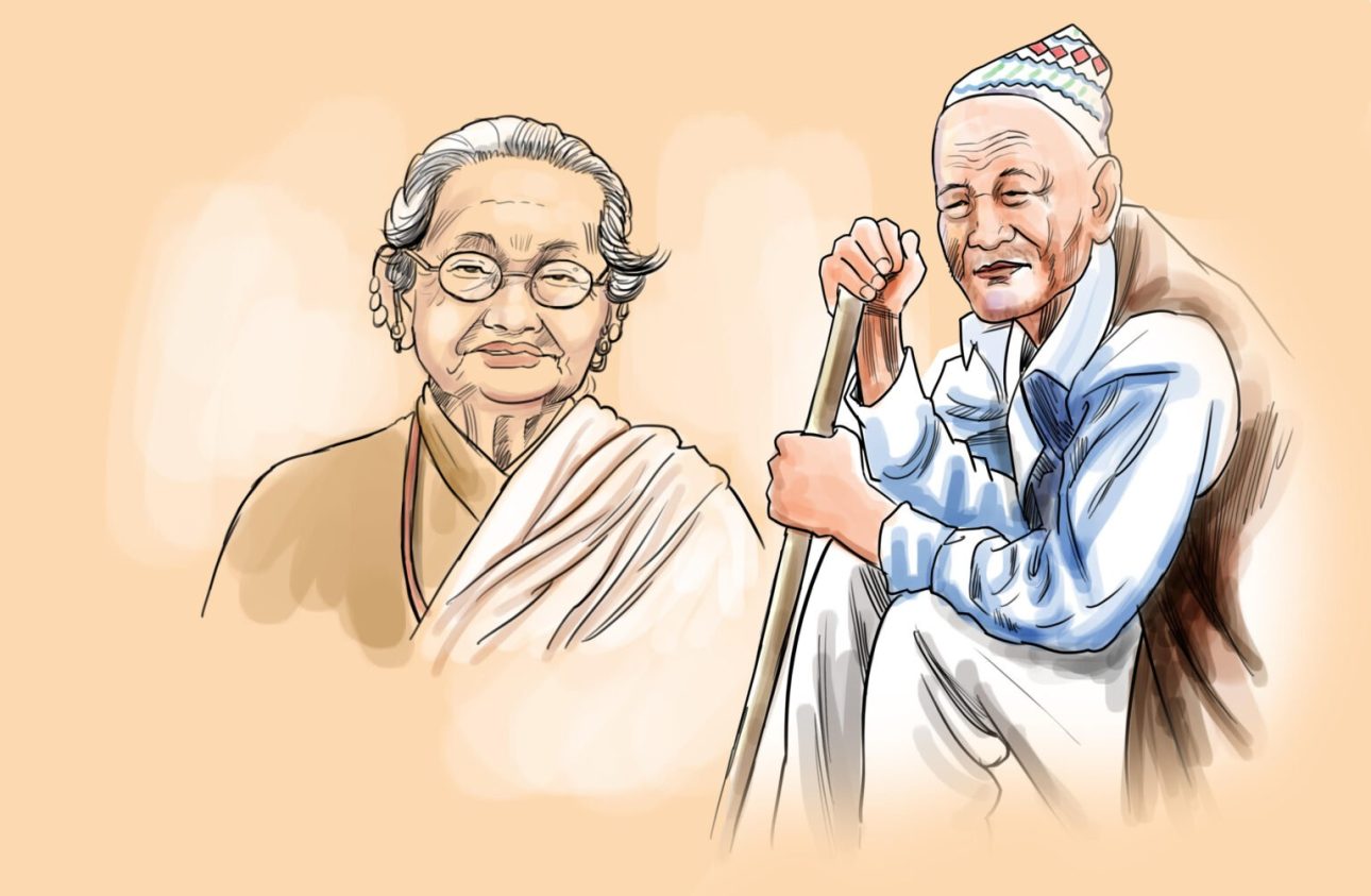 आज ज्येष्ठ नागरिक दिवस मनाइँदै