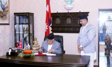 वैशाख १७ मा संघीय संसद् अधिवेशन आह्वान, बजेट छलफल केन्द्रमा रहने